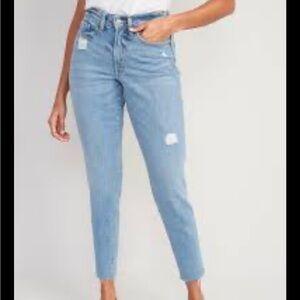 NWT! Old Navy Curvy OG Straight Distressed Jeans 12 Raw Hem Destroy